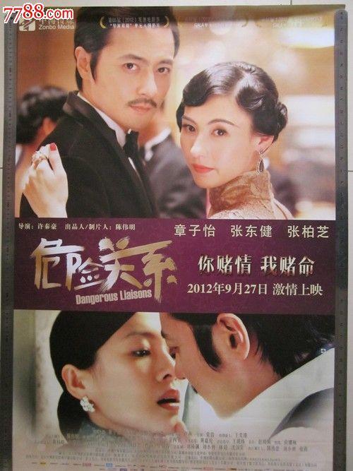 买个人力资源管理师证多少钱